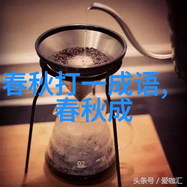 有名无实的意思出处近义词反义词